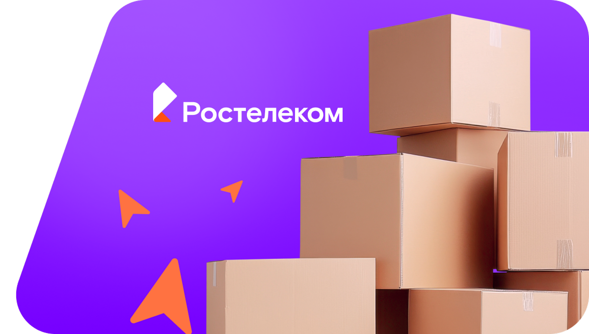 Переезд в новую квартирув&nbsp;деревня Урдумошур (Удмуртская Республика)